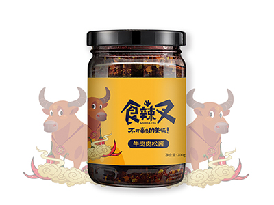 青岛大丰食品-胶州巾帼勇担当，复工复产再创新
